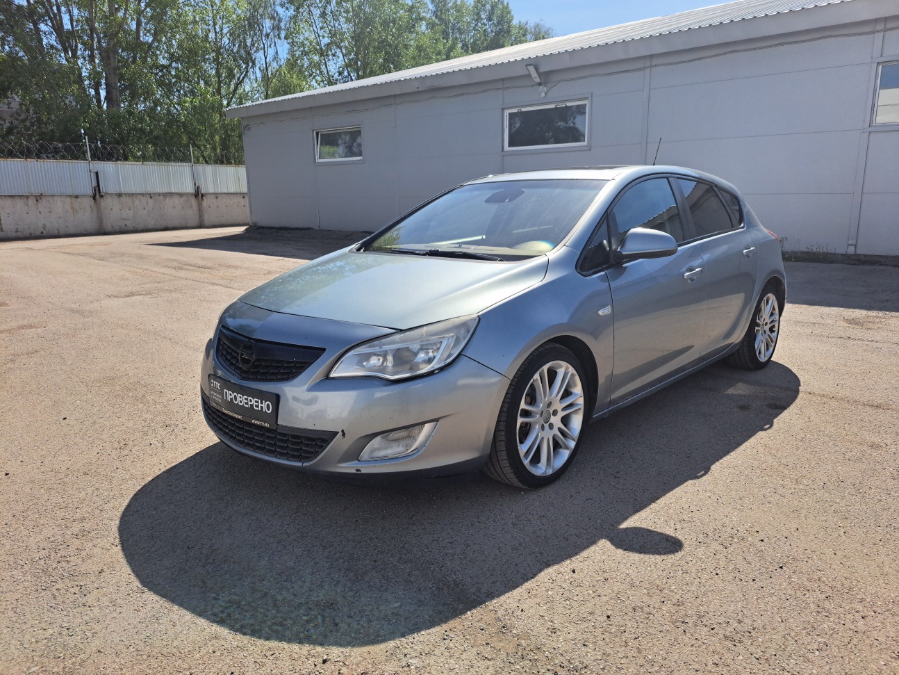 Opel Astra