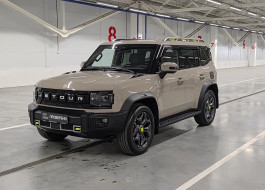 Jetour T2