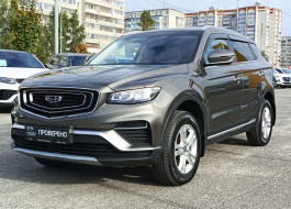 Geely Atlas Pro