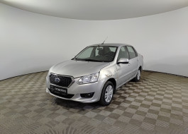 Datsun on-DO