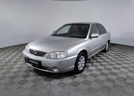 Kia Spectra