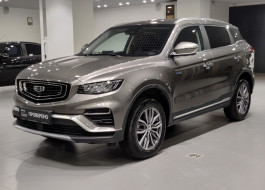 Geely Atlas Pro