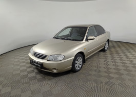 Kia Spectra