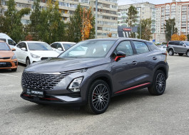 Omoda C5