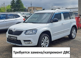 Skoda Yeti
