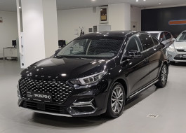 OMODA S5