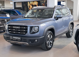Haval Dargo