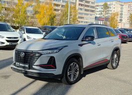 Changan CS75PLUS
