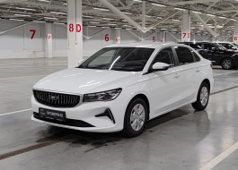 Belgee S50