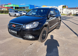 Geely Emgrand X7