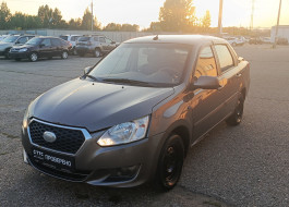 Datsun on-DO