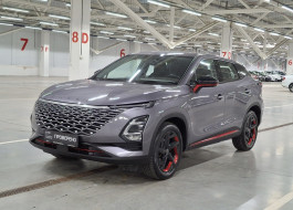 Omoda C5
