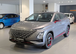Omoda C5