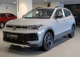 Volkswagen Tharu XR