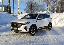 Chery Tiggo 7 Pro Max