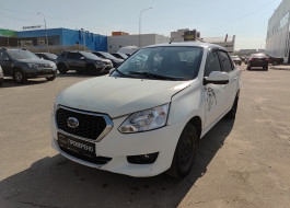 Datsun on-DO