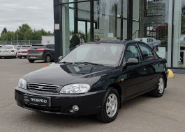 Kia Spectra