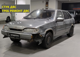 ВАЗ 2114