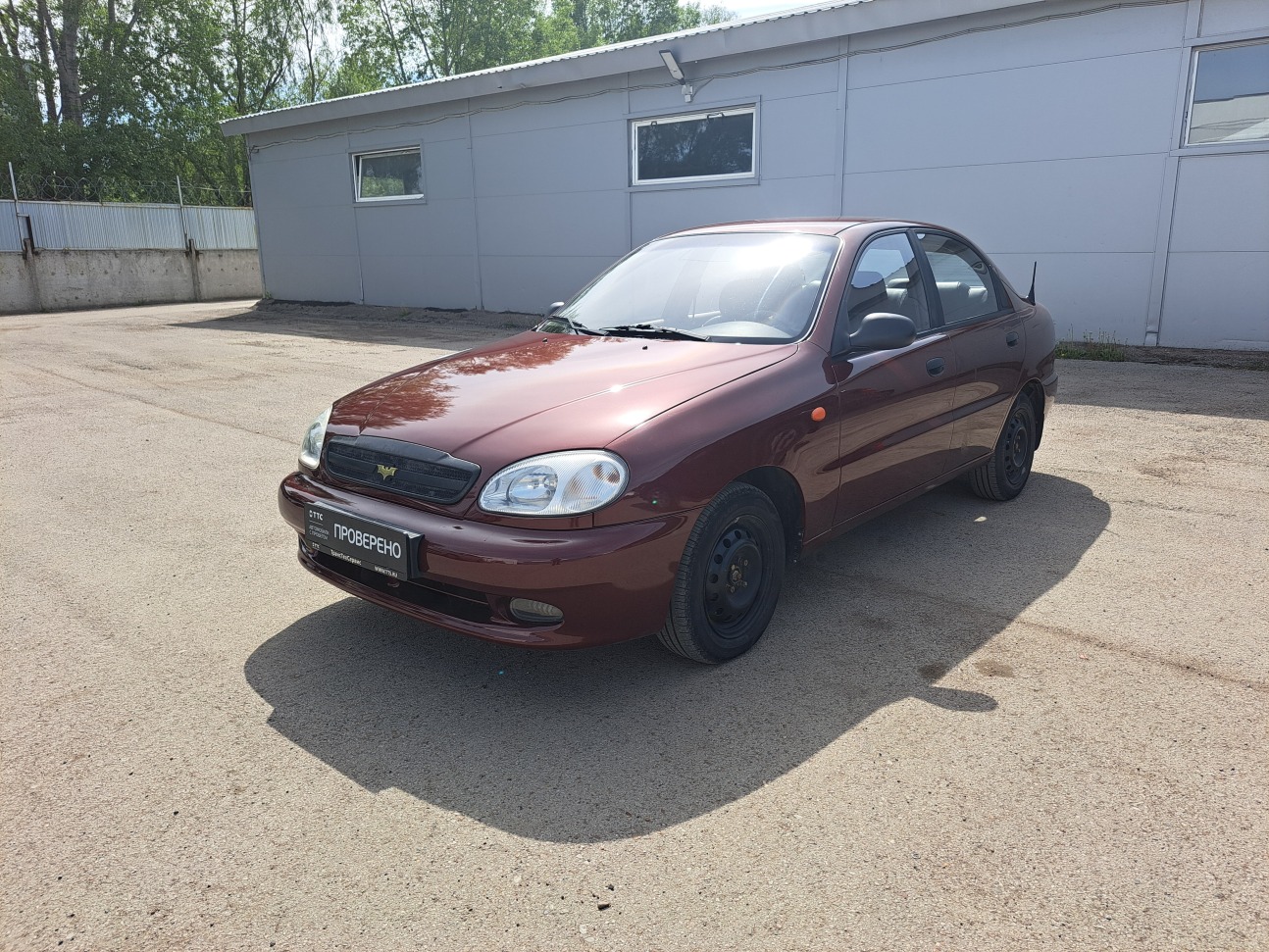 Chevrolet Lanos