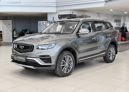 Belgee X50