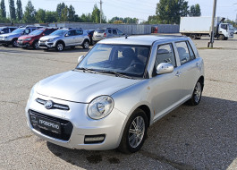 Lifan Smily