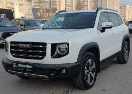 Haval Dargo