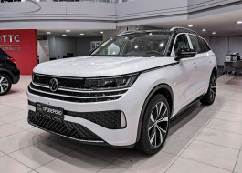 Volkswagen Tavendor