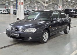 Kia Spectra