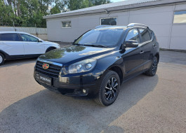 Geely Emgrand X7
