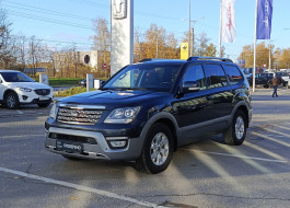 Kia Mohave