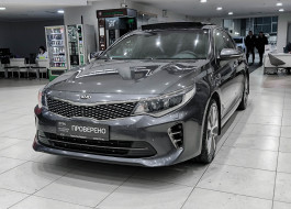 Kia Optima