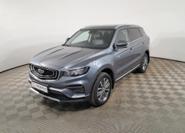 Geely Atlas Pro