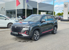 Changan CS35PLUS