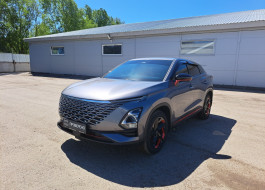Omoda C5