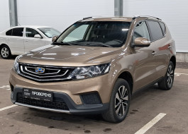 Geely Emgrand X7