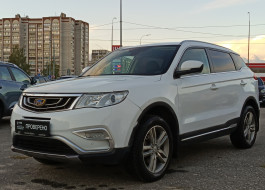 Geely Atlas