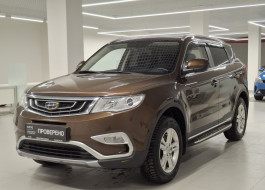 Geely Atlas