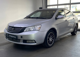 Geely Emgrand X7