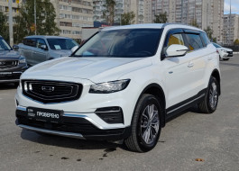 Geely Atlas Pro