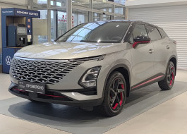 Omoda C5