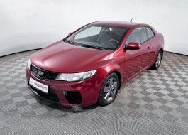 Kia Cerato Koup