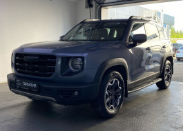 Haval Dargo