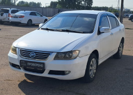 Lifan Solano