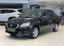 Datsun on-DO