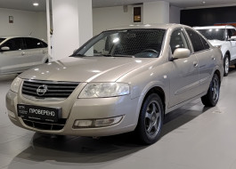 Nissan Almera Classic