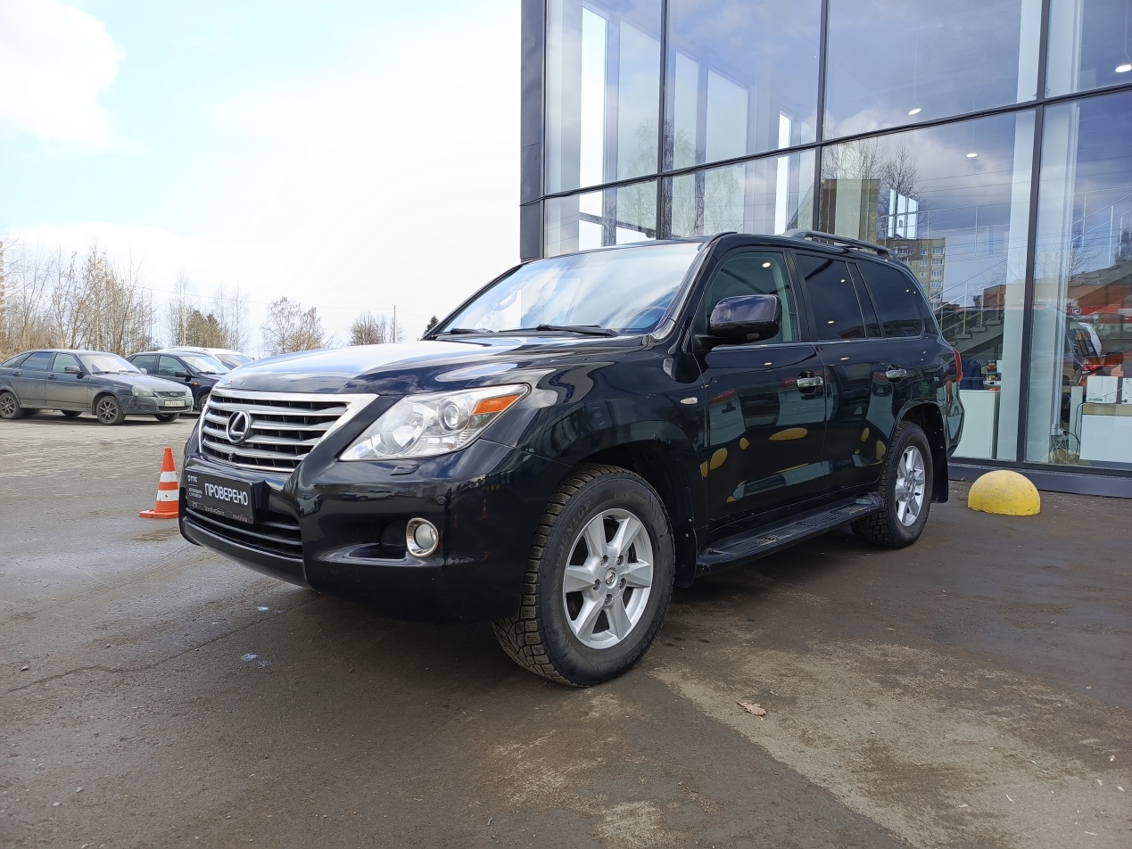 Lexus LX