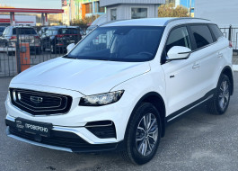 Geely Atlas Pro