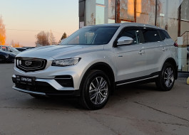 Geely Atlas Pro