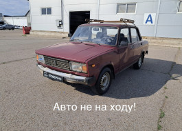 ВАЗ 2105