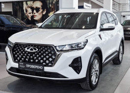 Chery Tiggo 7 Pro Max